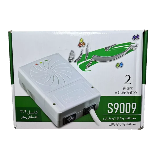 جعبه محافظ برق پشت کنتوری تیراژه با طراحی مقاوم و کیفیت بالا، مناسب حفاظت از دستگاه برقی در برابر نوسانات برق